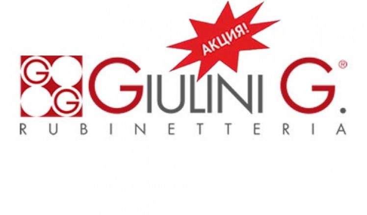 giulinni_ac