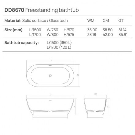 DD8670_teh7