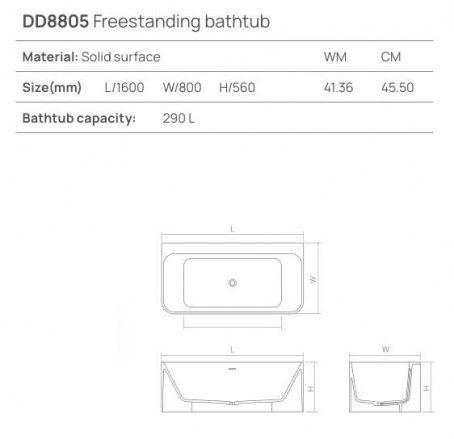 DD8805_teh