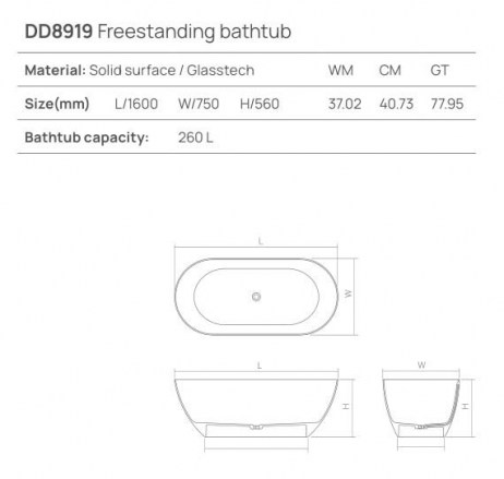 DD8919_teh